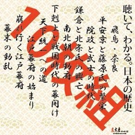 55d1c5fc3cd482c8310007dc
