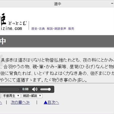 56dbd058ef33774f4200d8d5