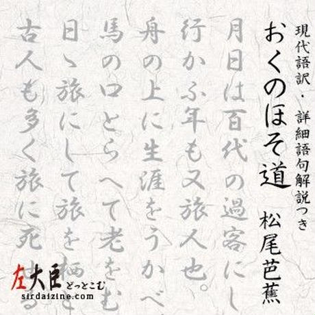 53f825de3e7a4a98a800086a