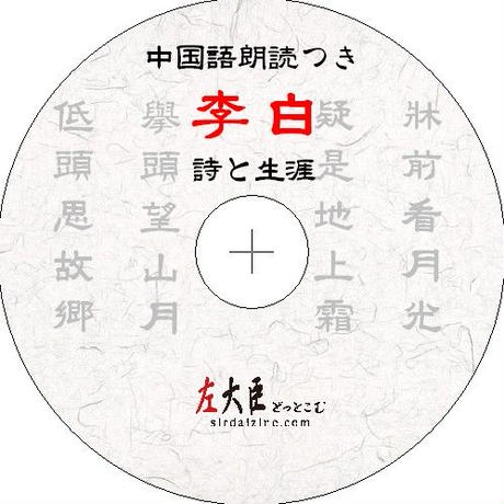 53cd5aa68a56102f0f002347