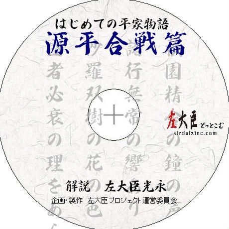 5368db773e7a4a2ced0003d6