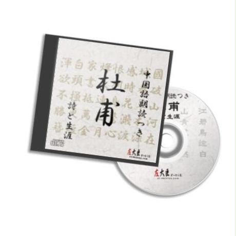 562c7d443cd4826a7a007eca