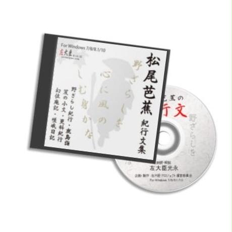 56dbd058ef33774f4200d8d5