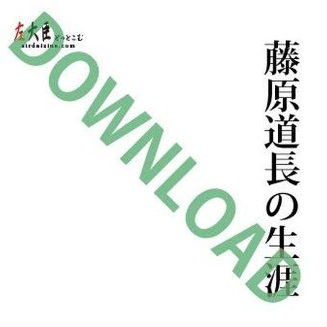 5c5d9f78e73a253c9e1d4f26