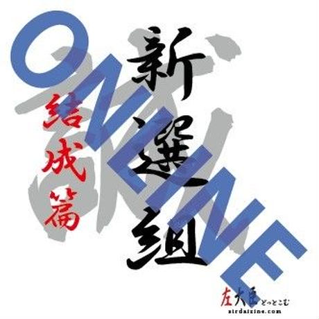 5cd04c3fa894526587321aa4