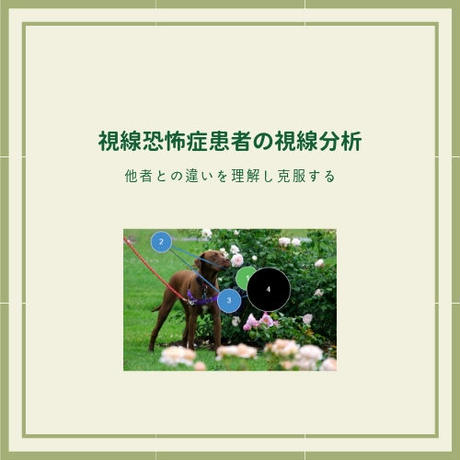 56b6f7eb2b3492117b00cb8e