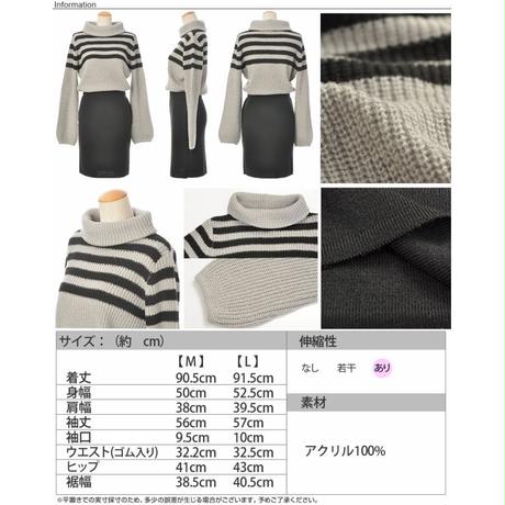 58508f349821cc746a005ae6