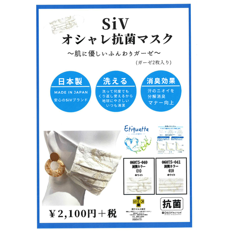 5eb5577955fa03750d635a86