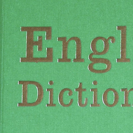 539a596683f15399750007ae