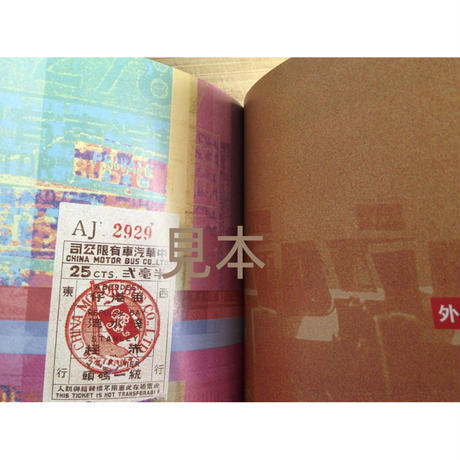 597e983ab1b61901c500fd00