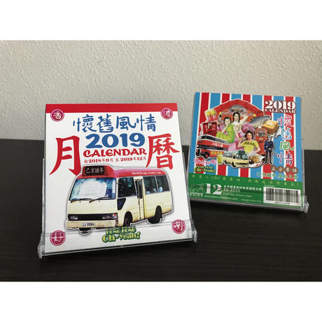 5b6c2529ef843f37d5001217