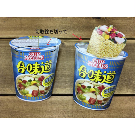 58b164f700d331b91400b29d