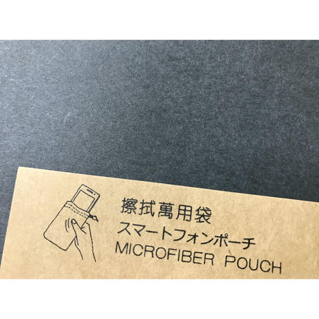 5b559a4ba6e6ee4a6f000d6c