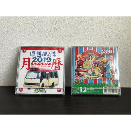 5b6c2529ef843f37d5001217