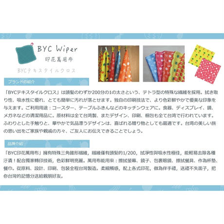 5843b39241f8e8138800c498