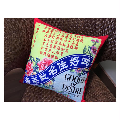 5e2ac71ccf327f5c42f2d8e5