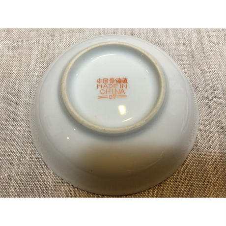 5895828ea458c0696000ad90
