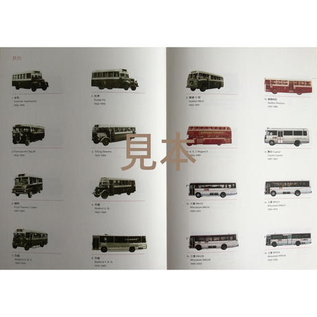 597e9007ed05e664ad0211e2