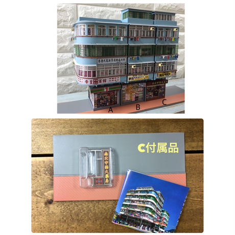 59897017b1b6191800000018