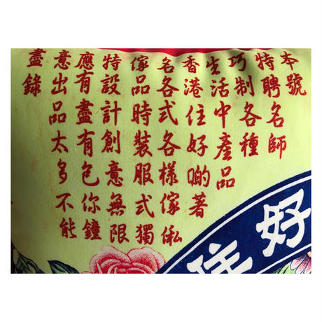 5e2ac71ccf327f5c42f2d8e5