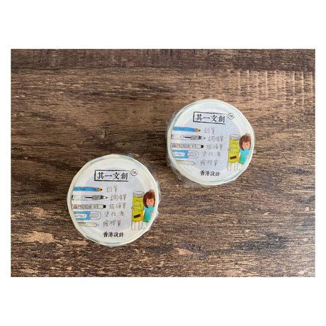 5e806ab49df16328cdcbfd67
