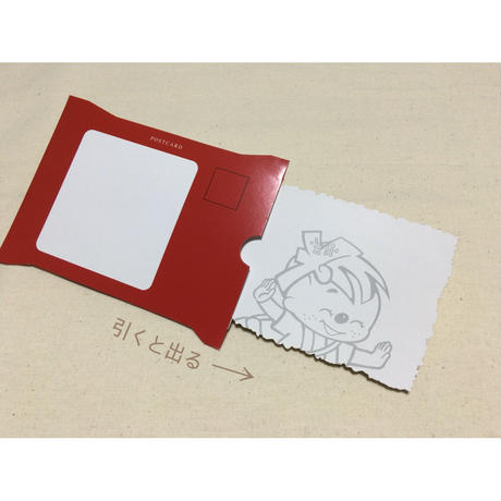 58b164f700d331b91400b29d