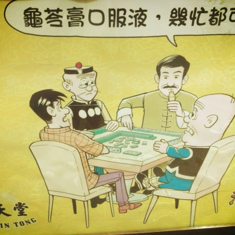 57a01d4041f8e8ecc800071f