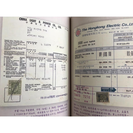 5d82cda840043d2b819f2e7b