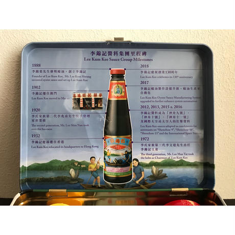5b654949ef843f3340009cee