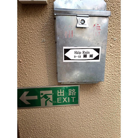 57a99b0d9821ccb92d000dac