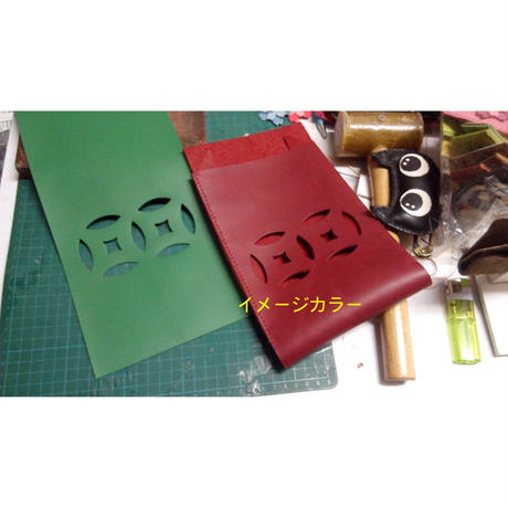 59a7e5653210d554e7000085