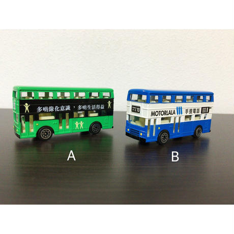 58bf6c1202ac641db6000136