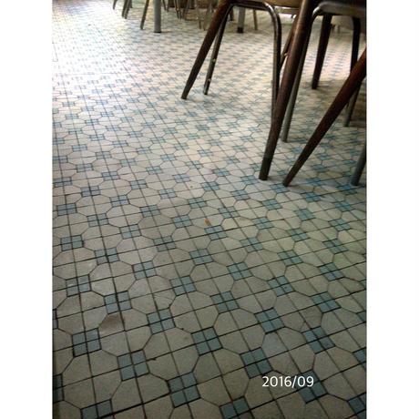 57cfe8b21003152e570015cc