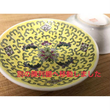 5895828ea458c0696000ad90