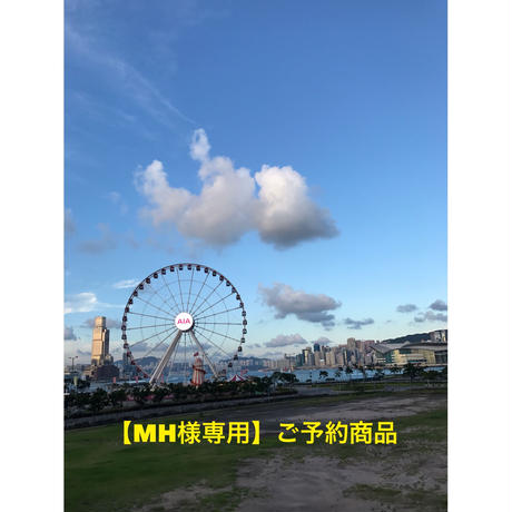 5b68018da6e6ee4733001023