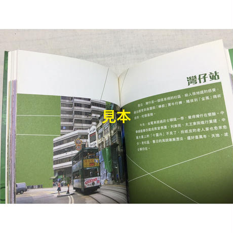 592014b8f22a5b52b300f930