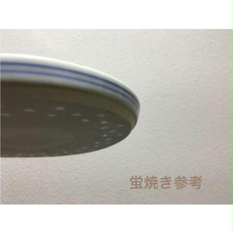 5b2245845f7866697e000e19