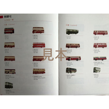 597e9007ed05e664ad0211e2