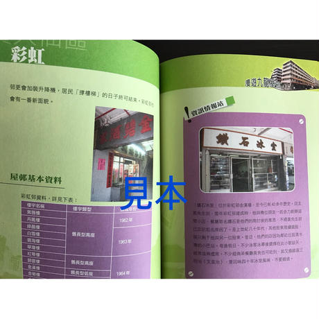 5add43a15496ff719c001a1e