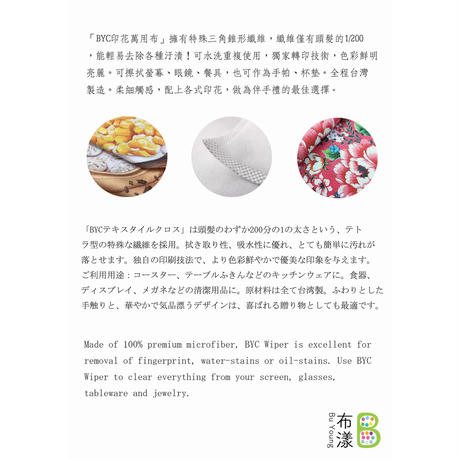5843b39241f8e8138800c498