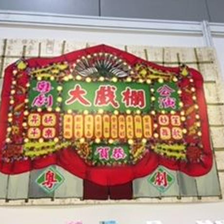579ee9b800d33127e20001ab