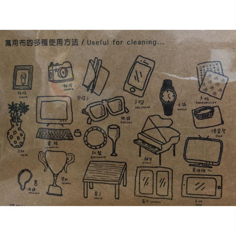 5ac32ec050bbc3088900010a