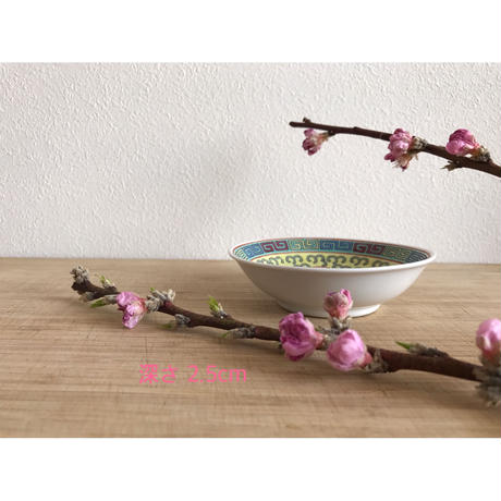 5895828ea458c0696000ad90