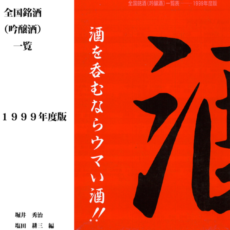 5f2279fc791d0266ce636414