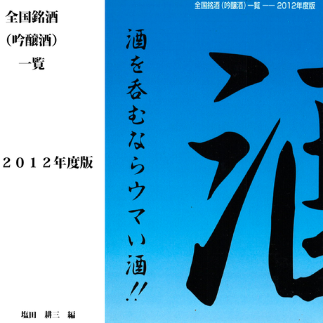 5f225f387df2812fb1b1adfe