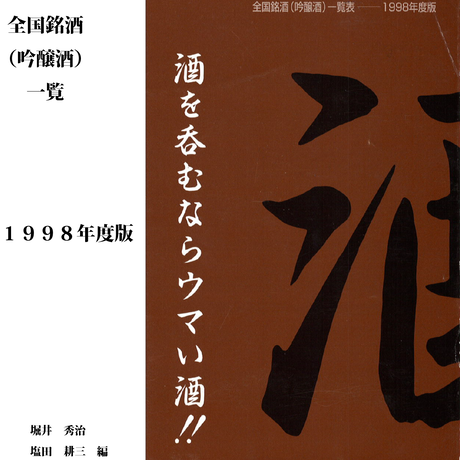 5f2279be223ead7a12f0e376