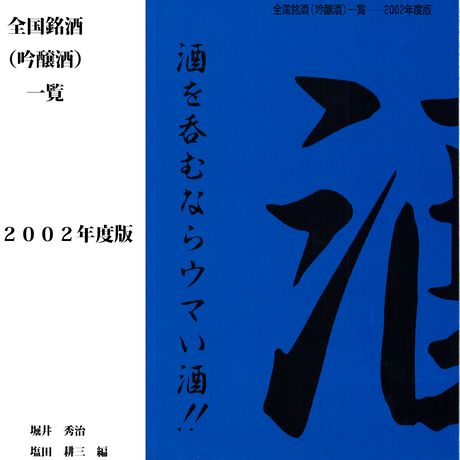 5f227ab3d3f16718bd450876