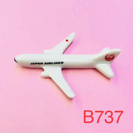 5b2786985496ff67900005e5