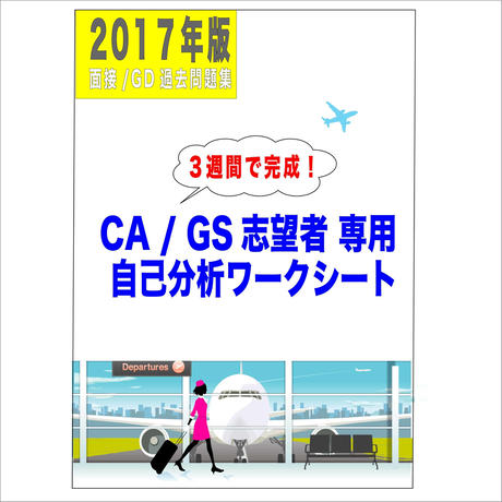 58225ff19821cc26d6002552