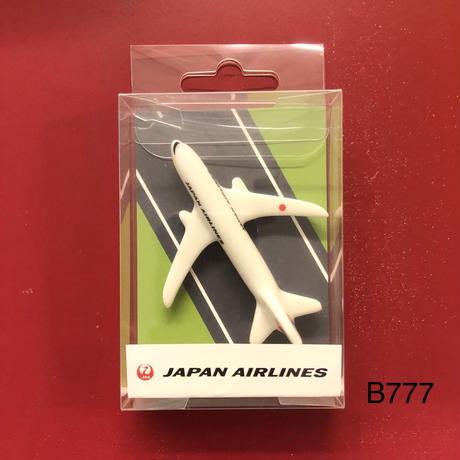 5b2786985496ff67900005e5